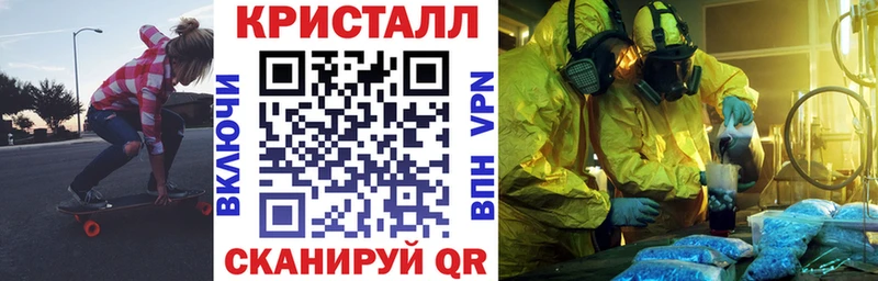 Amphetamine 97% Белгород