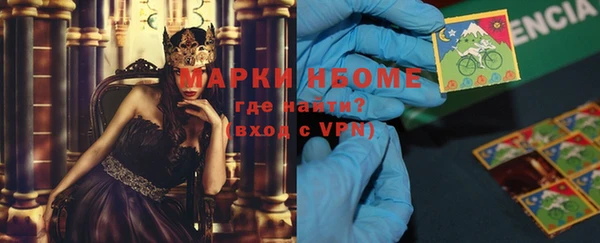 СК Бугульма