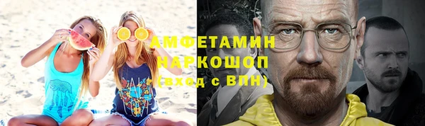 СК Бугульма