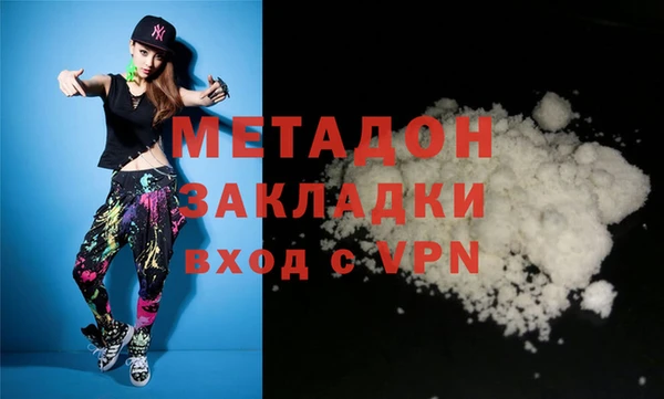 круглые Бородино