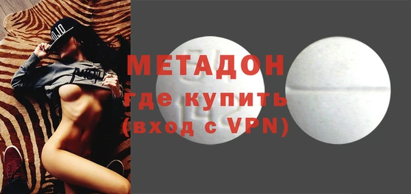 СК Бугульма