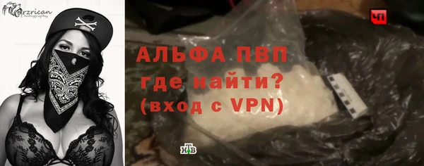 круглые Бородино