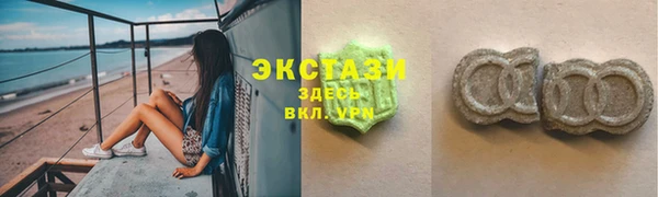 СК Бугульма