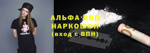 СК Бугульма