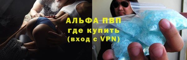 круглые Бородино