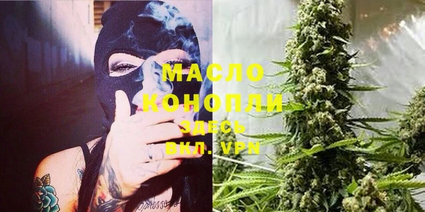 таблы Пестово