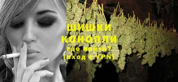 соль курить ск Бронницы