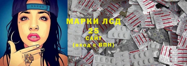 гашишное масло Переславль-Залесский