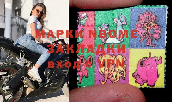 СК Бугульма