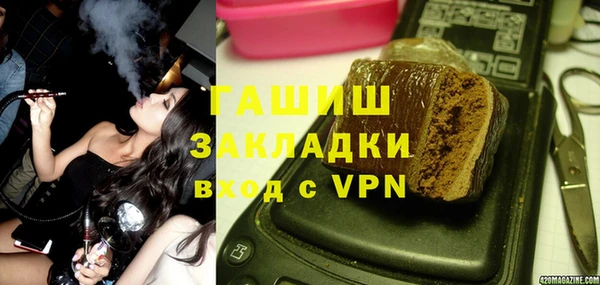 СК Бугульма