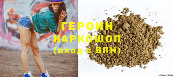 СК Бугульма