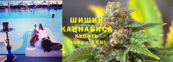 СК Бугульма