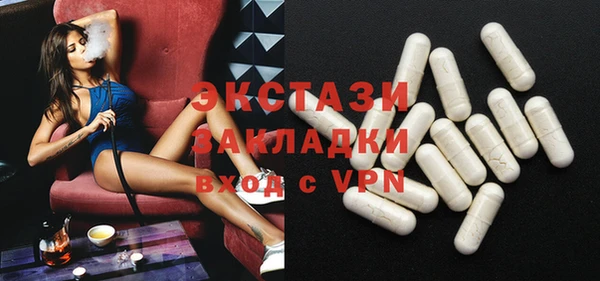 СК Бугульма