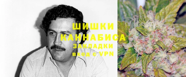 соль курить ск Бронницы