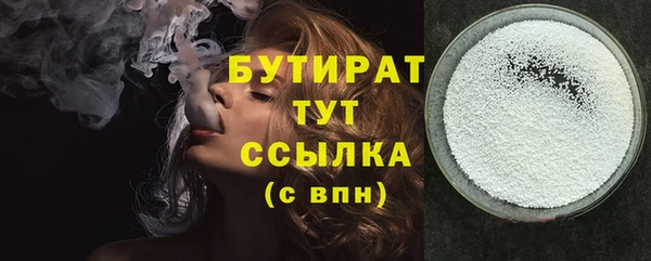 СК Бугульма